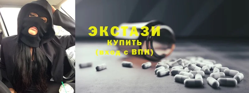 как найти закладки  Курганинск  kraken вход  ЭКСТАЗИ MDMA 