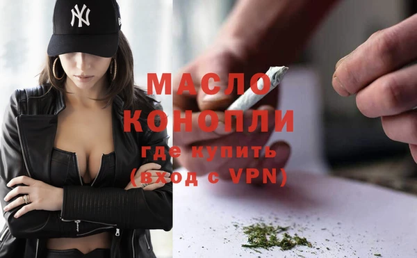 MDMA Premium VHQ Медногорск